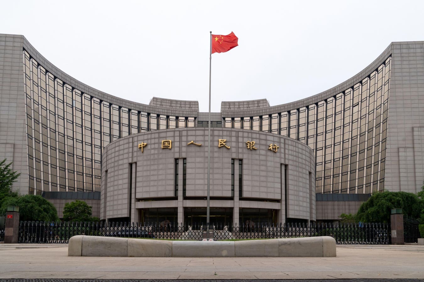 Don’t Take China Will Ease Crypto Restrictions Anytime Soon