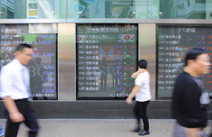 Asia Market Info: Markets React as BoJ Considers Exit, China’s Economic system Weighs