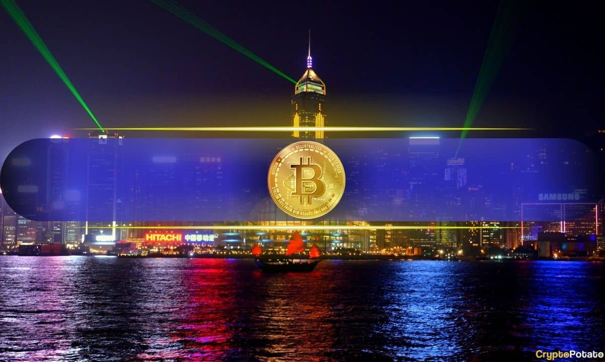 Hong Kong’s CSOP Bitcoin Futures ETF Sees 5-Fold Surge in Sources Amid BTC Rally