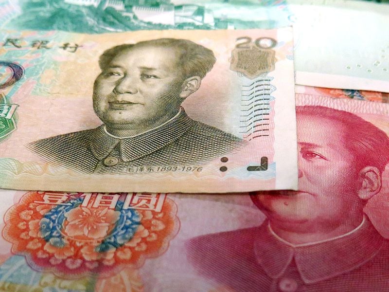 Ex-Head of China’s Digital Yuan Effort Facing Government Probe: Document