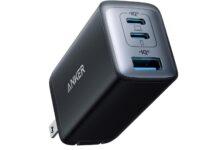 Anker’s 3-scheme GaN charger is mercurial, compact, and now correct form $30